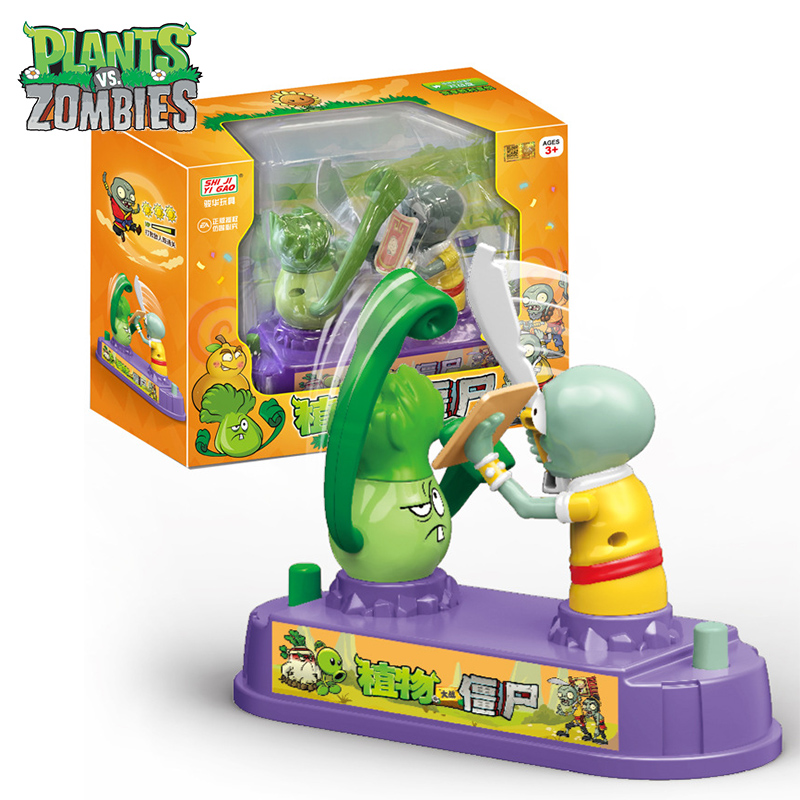 Plant Parent Vs Plantin - Plantes Vs Zombies série bataille compétitive