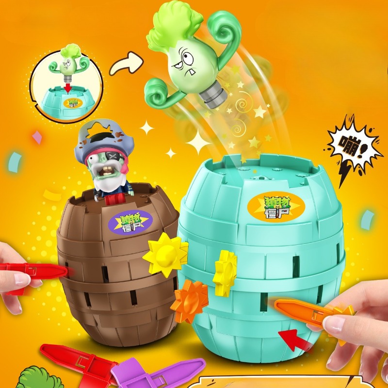 Plant Parent Vs Plantin - Nouveauté : Plants Vs. Zombies -