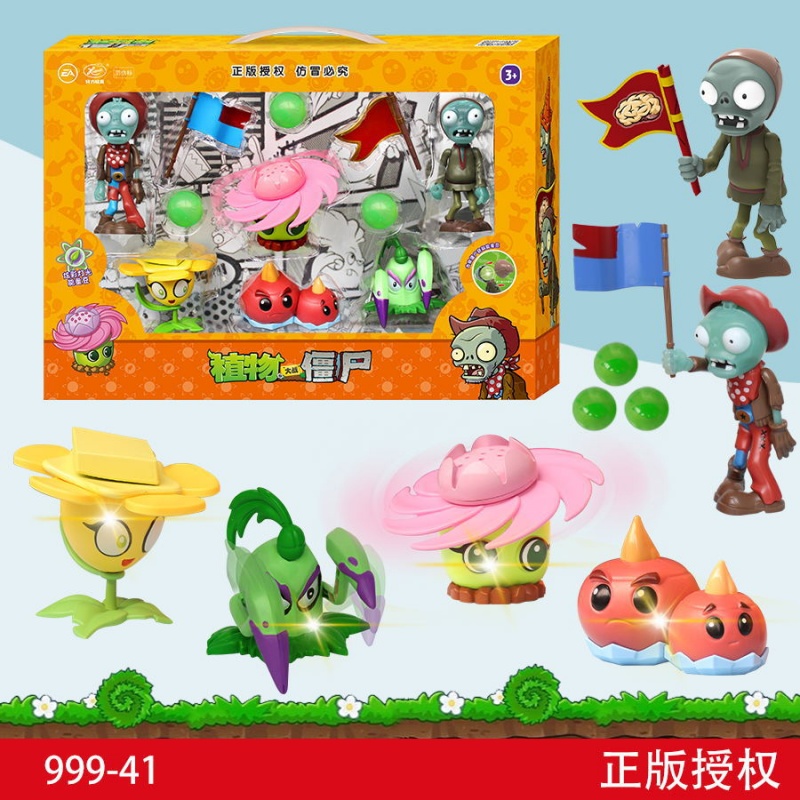 Plant Parent Vs Plantin - Ensemble de jouets Plants Vs Zvised
