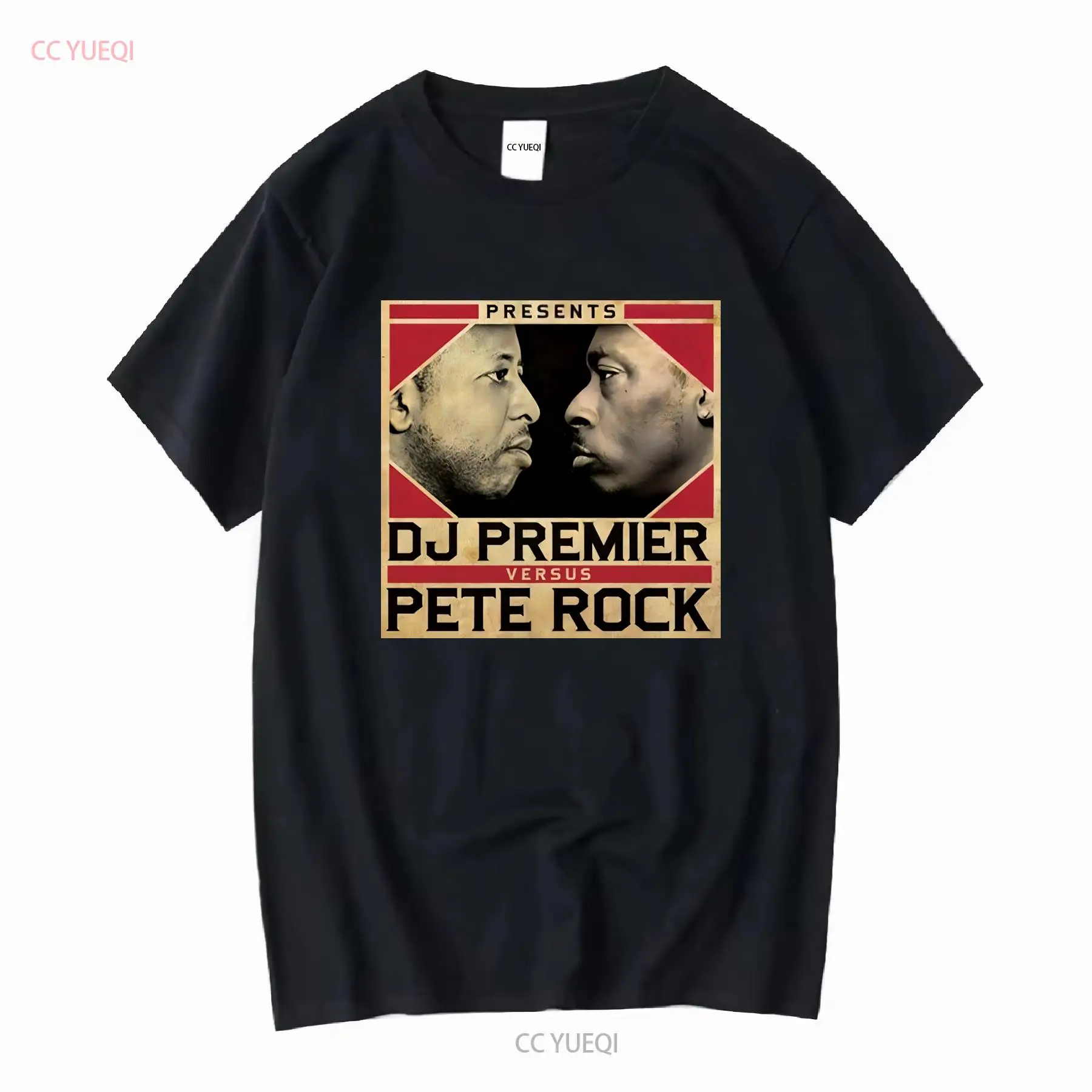 Plant Parent T Shirt - Dj Premier Vs Pete Rock t-shirt