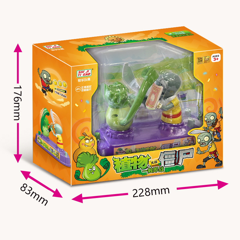 Plantes Vs Zombies série batai - Plant Parent Vs Plantin avis et prix