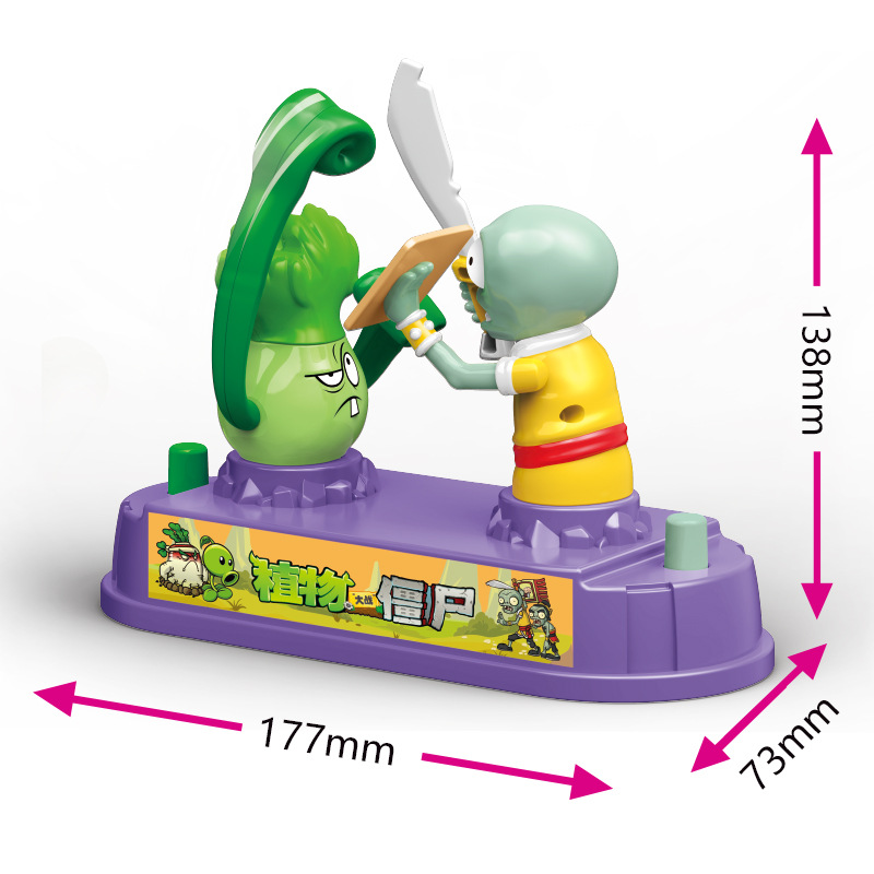Plantes Vs Zombies série batai - Plant Parent Vs Plantin avis et prix