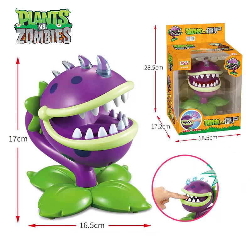 Jouets Plants vs Zombies : Fig - Plant Parent Vs Plantin avis et prix