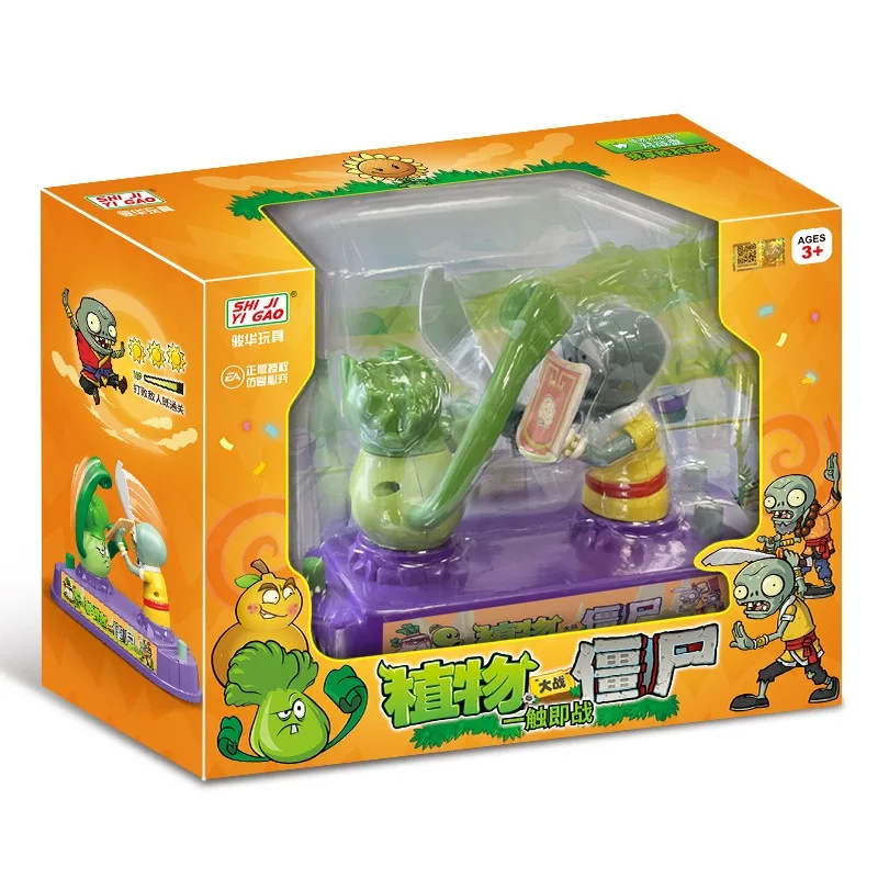 Plants Vs. Zombies Mini Jeu de - Plant Parent Vs Plantin avis et prix