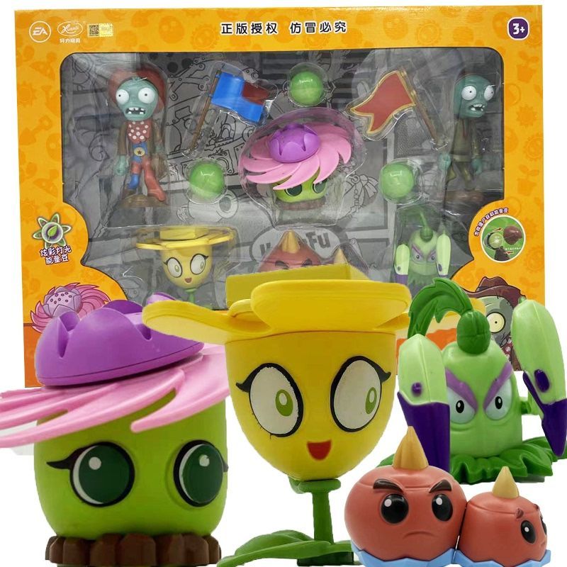 Ensemble de jouets Plants Vs Z - Plant Parent Vs Plantin avis et prix