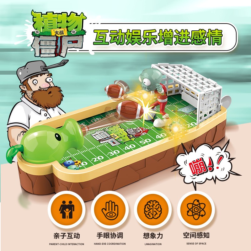 Plants Vs. Zombies Jeu de foot - Plant Parent Vs Plantin avis et prix