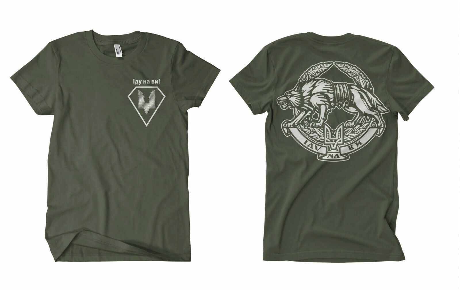T-shirt des forces spéciales d - Plant Parent T Shirt avis et prix